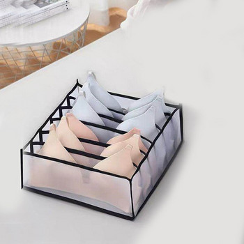 Кутия за съхранение на бельо Дамски чорапи Гардероб Сутиен тип чекмедже Бельо Удебелена решетка Опаковъчна кутия Мрежеста решетка