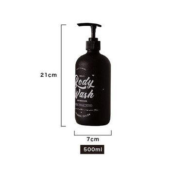 Дозатор за сапун 500 ml Черна матирана стъклена бутилка Баня Шампоан за измиване на тяло Балсам за коса Бутилки Преносима подбутилка за съхранение