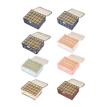 Кутии за съхранение от оксфордски плат с 24 решетки, принтирани, сгъваеми с покрити чорапи, стационарна кутия за бельо, многофункционално чекмедже, може да се пере