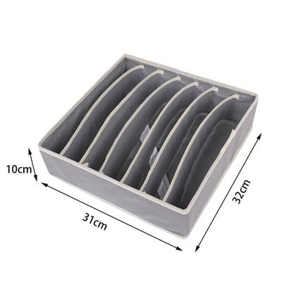 2021 Новият комплект от 4 бр. Бельо Сутиен Органайзер Кутия за съхранение Бежово чекмедже Гардероб Организатори Кутии за бельо Шалове Чорапи Сутиен