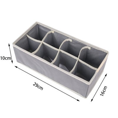 2021 Новият комплект от 4 бр. Бельо Сутиен Органайзер Кутия за съхранение Бежово чекмедже Гардероб Организатори Кутии за бельо Шалове Чорапи Сутиен