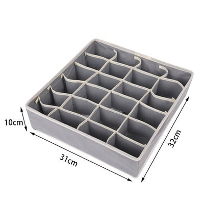 2021 Новият комплект от 4 бр. Бельо Сутиен Органайзер Кутия за съхранение Бежово чекмедже Гардероб Организатори Кутии за бельо Шалове Чорапи Сутиен