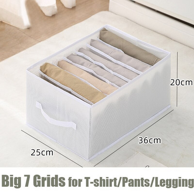 Alsónemű tároló doboz Fiók rendszerező Ruhásszekrény elválasztó dobozok Ruhatároló sálak Farmer Póló Zokni Fiókrendező