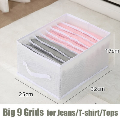 Alsónemű tároló doboz Fiók rendszerező Ruhásszekrény elválasztó dobozok Ruhatároló sálak Farmer Póló Zokni Fiókrendező