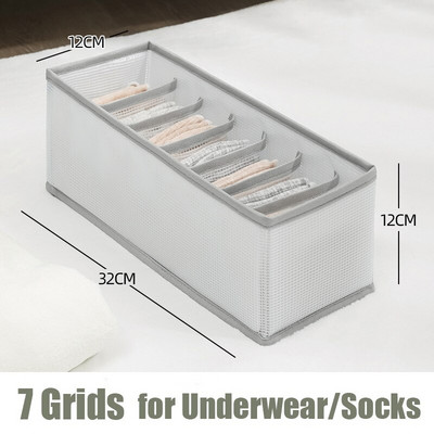 Alsónemű tároló doboz Fiók rendszerező Ruhásszekrény elválasztó dobozok Ruhatároló sálak Farmer Póló Zokni Fiókrendező