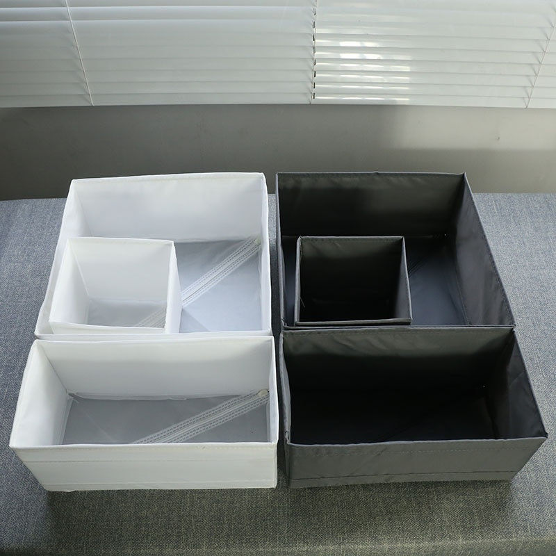 牛津布衣柜储物收纳盒文胸折叠抽屉内衣整理小东西袜子拉链时尚