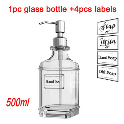 500 ml indų muilo dozatorius virtuvės kriauklei, storas gintaro spalvos stiklinis buteliukas su plienine pompa Vonios indas losjonui eteriniam aliejui