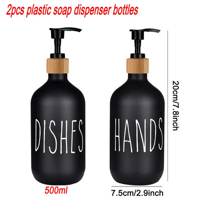 500 ml indų muilo dozatorius virtuvės kriauklei, storas gintaro spalvos stiklinis buteliukas su plienine pompa Vonios indas losjonui eteriniam aliejui
