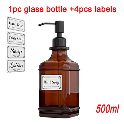 500 ml indų muilo dozatorius virtuvės kriauklei, storas gintaro spalvos stiklinis buteliukas su plienine pompa Vonios indas losjonui eteriniam aliejui