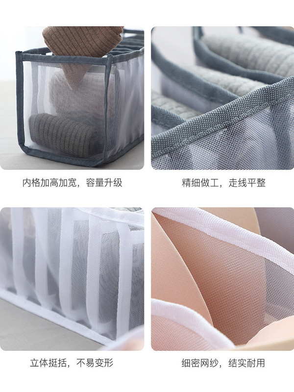 Сутиен за бельо Органайзер Кутия за съхранение 3 цвята Чекмедже Гардероб Организатори Кутии за бельо Шалове Чорапи Сутиен Dropship