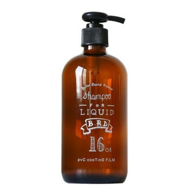 Barna lotion palackos szappanpumpás palackok folyékony sampon és tusfürdő adagoló üres utazási csereüveg cső fürdőszobához