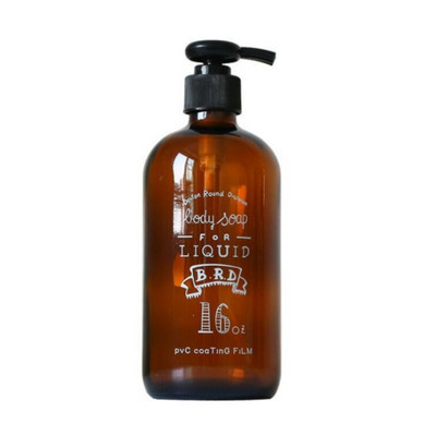 Barna lotion palackos szappanpumpás palackok folyékony sampon és tusfürdő adagoló üres utazási csereüveg cső fürdőszobához