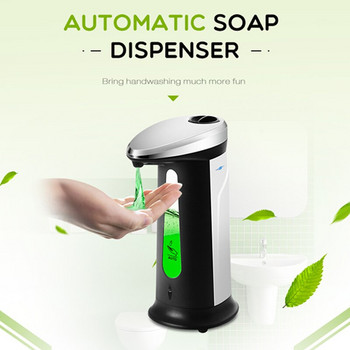 Дозатор за сапун 400 мл автоматичен интелигентен сензор Безконтактен ABS галванизиран дезинфектант Бутилка за диспенсър за течности за кухня, баня