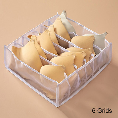 Сутиен Underwea Кутии за съхранение Гардероб Чекмедже Чекмедже Тип прахоустойчиво 12 решетки Разглобяема преграда Органайзери за чорапи