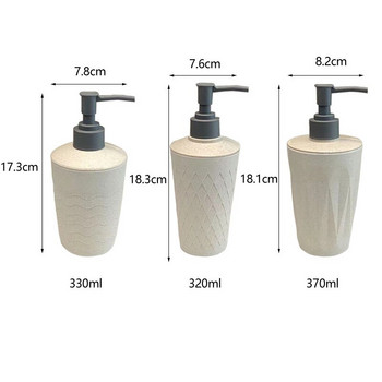 Дозатор за сапун от пшенична слама за баня Дозатори за течен сапун Бутилка за съхранение на лосион Аксесоари за баня