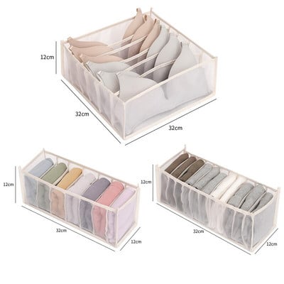 3 бр./компл. Органайзер за бельо Домашен сгъваем шкаф Органайзери гащички Чорапи Кутия за съхранение Разделители Чекмедже Органайзер за гардероб