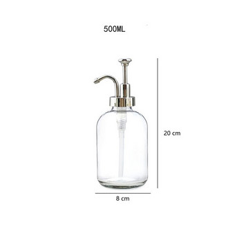Бутилка за парфюм тип Push Прозрачна бутилка лосион Аксесоари за баня Шампоан и душ гел Дозатор за сапун Лейка