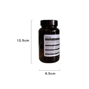 Brown Bottle Nordic Glass folyékony szappanadagoló sampon flakon sampon adagoló utazáshoz fürdőszobai konyhai kiegészítők rendszerező