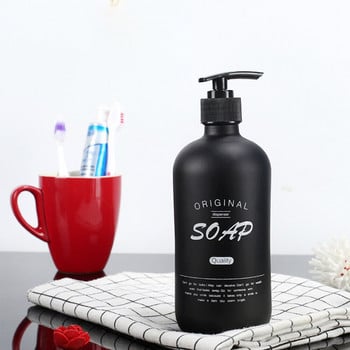 Μαύρο γυάλινο σαπουνόνερο μπουκάλι σαμπουάν μπάνιου για πλύσιμο χεριών Απολυμαντικό αποθήκευσης Υπο-μπουκάλι Μπουκάλια πρέσας μπάνιου σπιτιού