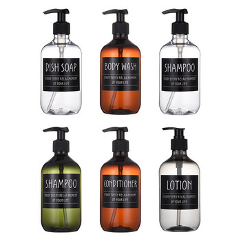Комплект за душ за баня Пластмасови празни бутилки за многократно пълнене Шампоан Балсам за измиване на тяло Дозатор за сапун Бутилка с етикет