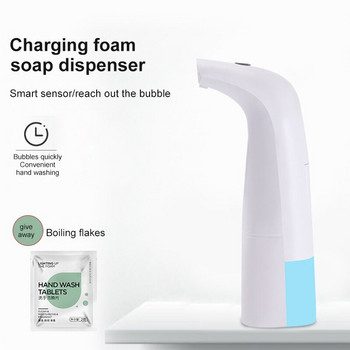400ML Automatic Sensor Despenser Σαπουνιού USB Charging Battery Foam Poam Dispensers Πλυντήριο ρούχων Δοχείο σαπουνιού Αξεσουάρ μπάνιου