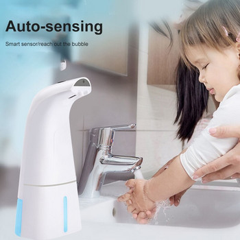 400ML Automatic Sensor Despenser Σαπουνιού USB Charging Battery Foam Poam Dispensers Πλυντήριο ρούχων Δοχείο σαπουνιού Αξεσουάρ μπάνιου