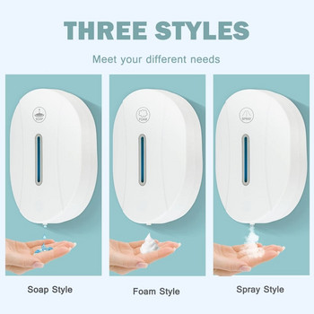 UOSU Touchless Automatic Soap Dispenser Smart Foam Machine Sensor Infrared Foam Poam Dispenser Πλυντήριο χεριών