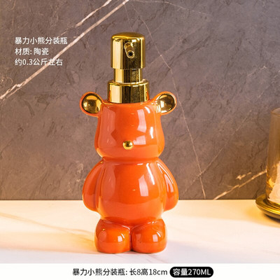 Animacinių filmų keramikos losjono buteliukas lokys Preso tipo muilo butelis Vonios kambario laikymo priedai Muilo dozatorius Automatinė virtuvė