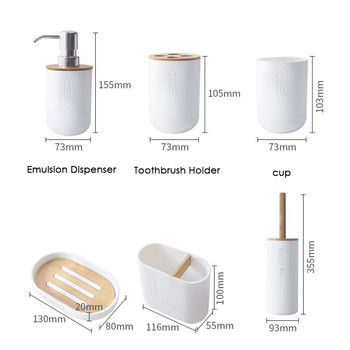 Бамбуков комплект аксесоари за баня Комплект за миене на баня Дозатор за сапун Четка за тоалетна Преносима кутия за сапун Поставка за четка за зъби Чаша за вода за уста