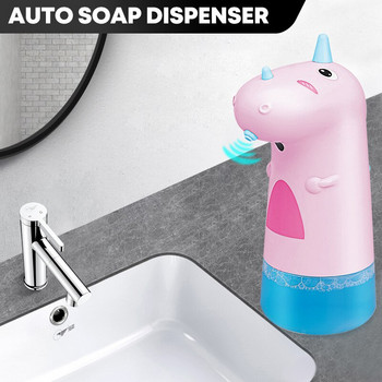 250ML Cute Dinosaur Automatic Dispenser Soap Dispenser χωρίς διαρροή Υγρό Απολυμαντικό Χεριών Διανομέας Σαπουνιού Πιάτων για Κουζίνα Μπάνιου