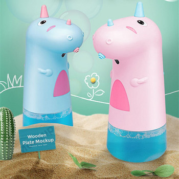 250ML Cute Dinosaur Automatic Dispenser Soap Dispenser χωρίς διαρροή Υγρό Απολυμαντικό Χεριών Διανομέας Σαπουνιού Πιάτων για Κουζίνα Μπάνιου