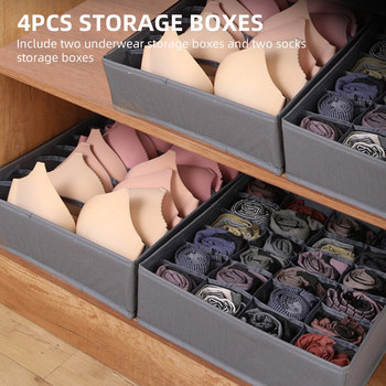 4Pcs кутии за съхранение Органайзер за гардероб Сгъваеми органайзери за бельо Панталони Разделители за съхранение Органайзер за чекмеджета Органайзер за гардероб