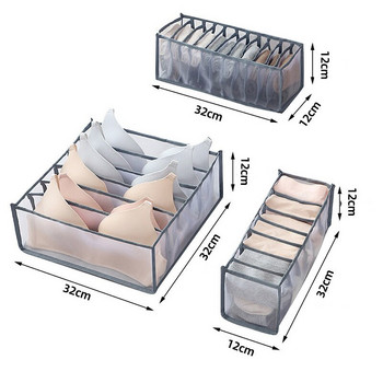 3 τμχ Συρταριέρα Εσωρούχων Κουτί αποθήκευσης Σώβρακα Κάλτσες Σουτιέν Ντουλάπα Organizers Πτυσσόμενα Κουτιά Διαιρέτη Nylon Mesh Storage Box