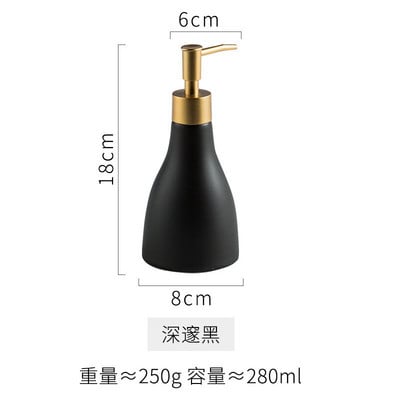 Šiaurės šalių patvarus keraminis skysto rankų muilo dozatorius preso pompos buteliukas Stilingas rankų losjono buteliukas virtuvės vonios kambario reikmenims