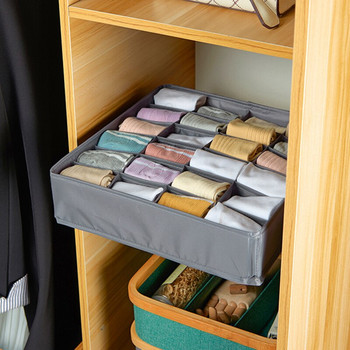 24 Решетки Кутии Органайзери за съхранение на чорапи Сгъваеми Органайзери за чекмеджета на шкафа Шкафове за дрехи Бельо Кутия за съхранение на долни гащи Сутиени