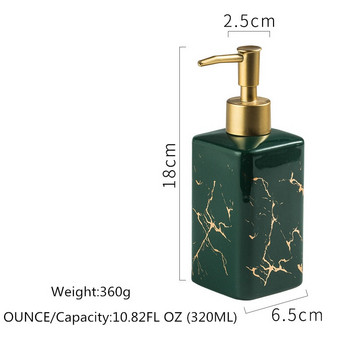 320ml Stylish Marble Ceramic Lotion Shampoo Liquid Portable Soap Dispenser Fluid Press Container Διακόσμηση Αξεσουάρ μπάνιου