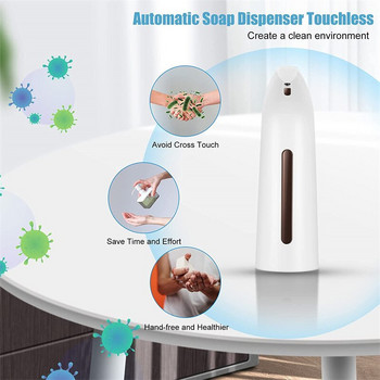 400ml Automatic Soap Despenser Sensor Infrared Dispensers Liquid Soap Dispensers Hands Free Machine Απολυμαντικό Αξεσουάρ κουζίνας μπάνιου