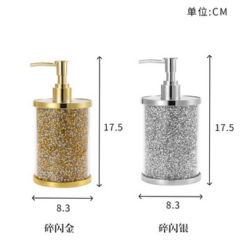Light Luxury Broken Diamond Διανομείς Υγρού Σαπουνιού Μπάνιο Υψηλής ποιότητας Απολυμαντικό Χεριών Πλαστικό μπουκάλι