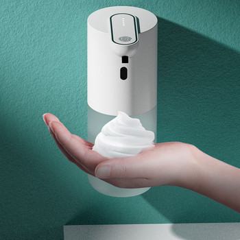 Αυτόματος διανομέας υγρού σαπουνιού USB Επαναφορτιζόμενος αφρός χωρίς χέρι φορητός διανομέας σαπουνιού αφρού για κουζίνα μπάνιου