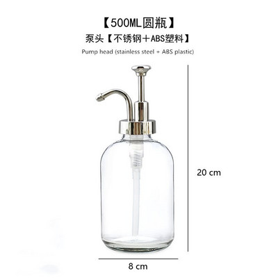 Átlátszó üveg lotion palack fürdőszobai szappanadagoló nyomós kézfertőtlenítő palack tusfürdő adagoló fertőtlenítő flakon