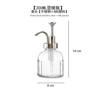 Átlátszó üveg lotion palack fürdőszobai szappanadagoló nyomós kézfertőtlenítő palack tusfürdő adagoló fertőtlenítő flakon