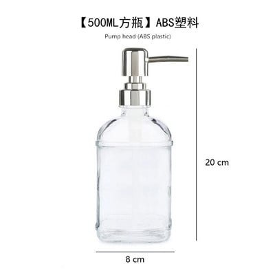 Átlátszó üveg lotion palack fürdőszobai szappanadagoló nyomós kézfertőtlenítő palack tusfürdő adagoló fertőtlenítő flakon