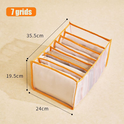 Drabužių laikymo priemonė Kelnės Kojinės Tvarkyklės Miegamojo Džinsų Tvarkyklės Stalčių skyriklis Spintos Tvarkyklės apatiniams marškinėliai