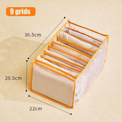 Drabužių laikymo priemonė Kelnės Kojinės Tvarkyklės Miegamojo Džinsų Tvarkyklės Stalčių skyriklis Spintos Tvarkyklės apatiniams marškinėliai