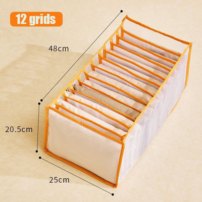 Drabužių laikymo priemonė Kelnės Kojinės Tvarkyklės Miegamojo Džinsų Tvarkyklės Stalčių skyriklis Spintos Tvarkyklės apatiniams marškinėliai
