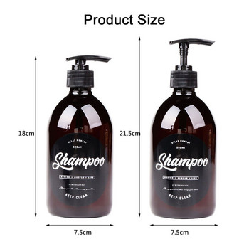 Комплект 3 в 1 Дозатор за сапун за баня 500 ml Шампоан Измиване на тяло Балсам за коса Бутилка Пластмасова бутилка за съхранение Прес помпа Подбутилка