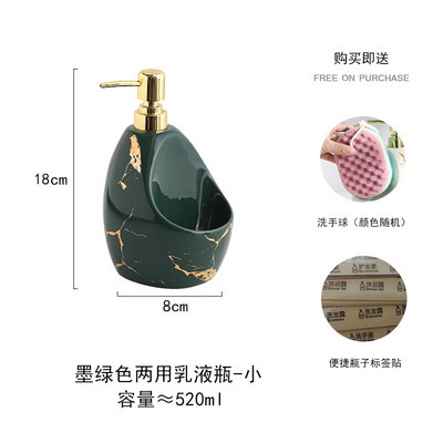 Marmurinės tekstūros keramikos muilo dozatorius rankų dezinfekavimo priemonės buteliukas ploviklio buteliukas virtuvei vonios kambario priedai Keraminis losjonas