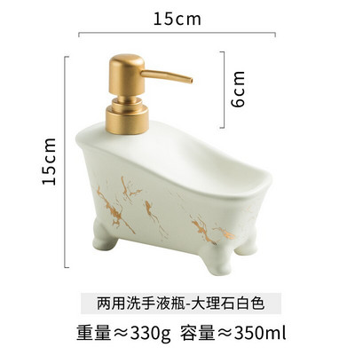 350 ml mramorni keramički dozator sapuna boce za dezinfekciju ruku za kuhinju kupaonski dodaci keramičke posude za losion