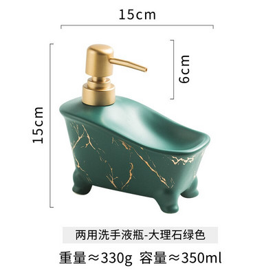 350 ml mramorni keramički dozator sapuna boce za dezinfekciju ruku za kuhinju kupaonski dodaci keramičke posude za losion