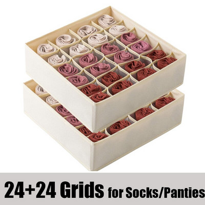 1 rinkinys kojinių apatinių trikotažų laikymo dėžutės drabužių spintos laikymo priemonės.